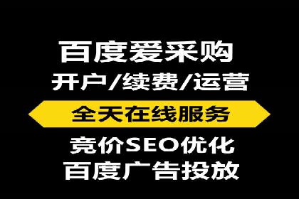 信息流广告优化成功案例剖析